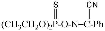 Phoxim ; Baythion®; Volaton®; alpha-[[(Diethoxyphosphinothioyl)oxy]imino]benzene-acetonitrile; PS-2100