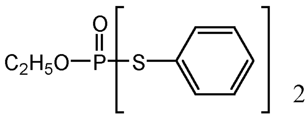 Picture of Edifenphos Solution 100ug/ml in Acetonitrile; PS-2066AJS