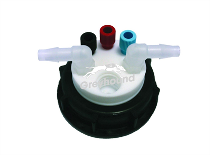 Smart Waste Cap S55 with 3 Universal connectors (1/8" to 1/16"), 2 barbed tube fittings (6-9 mm) and 1 charcoal cartridge filter port