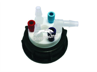 Smart Waste Cap S55 with 3 Universal connectors (1/8" to 1/16"), 3 barbed tube fittings (6-9 mm) and 1 charcoal cartridge filter port