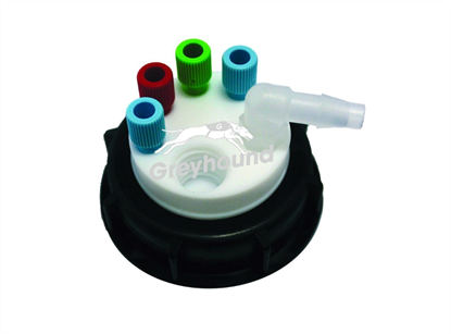 Smart Waste Cap S55 with 4 Universal connectors (1/8" to 1/16"), 1 barbed tube fitting (6-9 mm) and 1 charcoal cartridge filter port