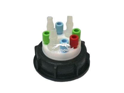 Smart Waste Cap S55 with 5 Universal connectors (1/8" to 1/16"), 3 barbed tube fittings (6-9 mm) and 1 charcoal cartridge filter port