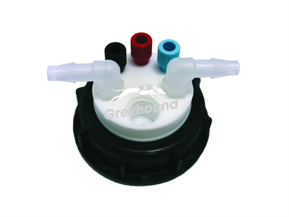 Smart Waste Cap S60 with 3 Universal connectors (1/8" to 1/16"), 2 barbed tube fittings (6-9 mm) and 1 charcoal cartridge filter port