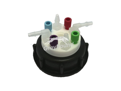 Smart Waste Cap S60 with 4 Universal connectors (1/8" to 1/16"), 1 barbed tube fitting (6-9 mm)1 charcoal cartridge filter port