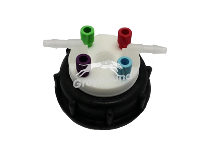 Smart Waste Cap S60 with 4 Universal connectors (1/8" to 1/16"), 2 barbed tube fittings (6-9 mm)1 charcoal cartridge filter port