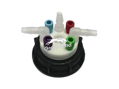 Smart Waste Cap S60 with 4 Universal connectors (1/8" to 1/16"), 3 barbed tube fittings (6-9 mm)1 charcoal cartridge filter port