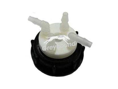 Smart Waste Cap S60 with 4 barbed tube fittings (6-9 mm) and 1 charcoal cartridge filter port