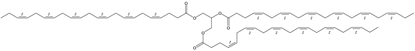 Tridocosahexaenoin, 3 x 25mg